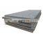 Hot Rolled NM550 AR500 Armor Ballistic s355j2gr alloy Steel Plate