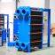 SSI304/316 Plate Carbon Steel industry gasket Frame Type heat exchanger