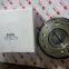 12JS130T-1701180 Synchronizer HOWO OEM copy  PHOTO COLOR