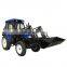 China good price Farm tractors made in china with bucket/front loader and backhoe loader