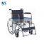 BIOBASE cheap outdoor manual wheelchair electric handicapped wheelchair