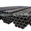 High quality a106 5mm carbon steel black seamless pipe oil pipe