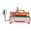 SENKE CNC Router 1500W Fiber Laser Cutting Machine Fiber Laser Metal Cutter Machine