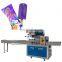 Fully Automatic Horizontal Wrapping Flow Pack Packing Machine Ice Cream Lolly Popsicle Packaging Machine