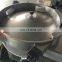 High Speed Disc Feeding Candy Packing Machine