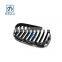 Car Grille 7 Series  G11 LCI Chrome Silver Front Kidney Grille 51138065539