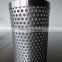 Manufacture Stainless Steel Perforated Metal Mesh Strainer Mesh