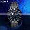SINOBI 2021 Minimalist Men's Ultra Thin Watches Starry Sky Mens Watch Business Stainless Steel Mesh Belt Quartz Watches S9828G