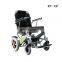 Foldable cheap price electric wheelchair automatic wheelchair for disabled