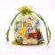 Amazon Best Seller 4 x 4.72 Jewelry Pouch Packaging Mesh Organza bags With Drawstring