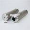 INR-S-95-A-PF025-V Bowey replaces Indufil hydraulic oil filter element