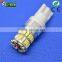 colorful super bright car led 36smd 3014 T10 position lamp red blue white color