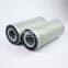 PH312-16-CG UTERS Replacement of HILCO hydraulic oil filter element