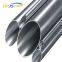 724l/725/s39042/904l/908/926 Hot Rolled Stainless Steel Pipe/tube Cheap And High Quality General Service Industries 
