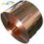 99.99% Pure C12000/c11000/c12000copper Alloy Coil/strip/roll Astm Standard