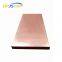 Plates Factory Supply High Quality C1100/c1221/c1201/c1220/c1020 Red Cooper Sheet/plate Further Making Utensil