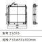 high quality heat exchangers system cooling For CAT Caterpillar E100 E120B E200B 7YF00497 Radiator Factory
