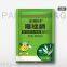 Customized soft packaging bentonite cat litter and various microbial agents for moisture-proof and water-proof purposes.