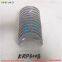 engine parts 2006 Conrod Bearing Std KRP3008 fit for perkins