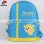 cartoon school bag for kids