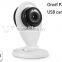 Cheapest Onvif 720P Wifi IP Camera Drone TF Card Record P2P Wifi IP Camera                        
                                                Quality Choice