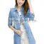 Denim Jacket women's jacket outwear jackets LGJD-010