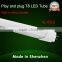 4ft ul tube light has stock in Gielight U.S.A warehouse