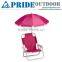 Outdoor Beach Folding Chair Play Folding Beach Chair With Sun Shade Toddler Beach Chair Quality Choice