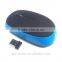 2.4G wireless mouse wholesale