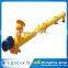 China Manufacture Silo Cement Spiral Screw Conveyor