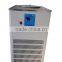 Digital Display Low Temperature Circulating Chiller