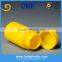 Yellow Plastic Reagent Bottle for Laboratory Use S004 60ml