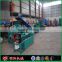 Factory supply directly High quality ISO CE coal powder briquette extruder machine