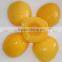 canned yellow peach halves high quality. low price