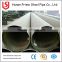 API 5L Standard Steel Pipe SSAW Spirally Submerged Arc Welding