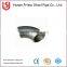 Low price SCH 80 90 Degree asme b16.9 elbow for sale