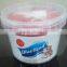Blue Bead (Red) Sugar Paste & Fondant For Pastry Decoration