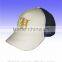 China Supplier OEM Logo High Quality Net Baseball Cap