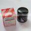 China auto parts Oil filter for Toyota Corolla 90915-YZZJ1
