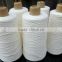 SELL YARN: 100% COTTON OPEN END YARN FOR WEAVING AND KNITTING NE 6s,7s,8s,10s,12s,14s,16s,18s,20s,...