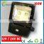 24 volt outdoor led flood light 12 volt led flood light