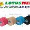 High Quality Waterproof Athletic Kinesiology Tape Sports Tape