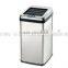 sensor dustbin 5042LE 42L Colored Square Shape sensor Dustbin