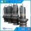 Axial flow impeller pond submersible pumps