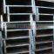 Q345 / Q235 Hot Rolled Alloy Steel H Beam