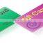Blank PVC Gift Card