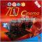 Attractive And Customized 5D Cinema Cabin