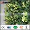 artificial decorative grape vines evergreen tree factory