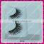 Make up to sell wholesale synthetic hair false eyelashes manufacturer China