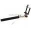 2015 hot sale selfie stick for iphone private label with 3.5mm jack cable